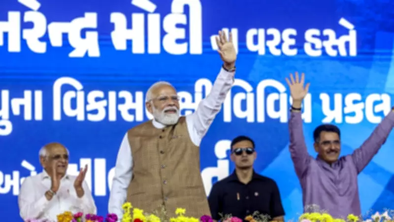 Gujarat Announces Local Body Poll Dates After PM Modi's Visit