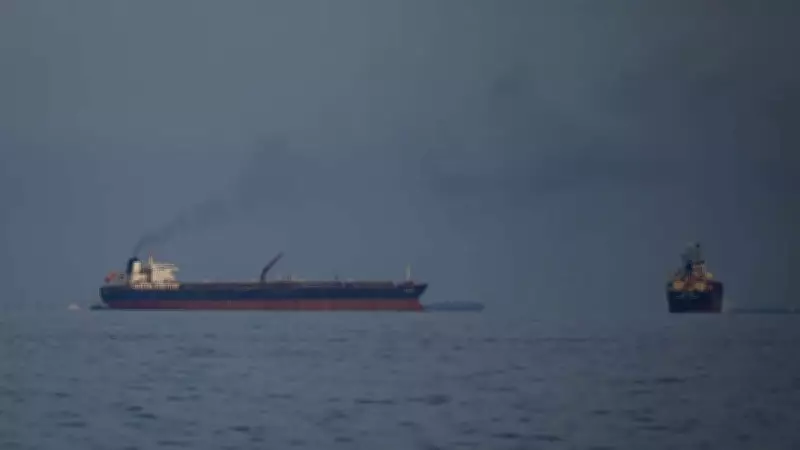 Gujarat-Bound Iranian Oil Tanker Diverts to China Amid West Asia Conflict