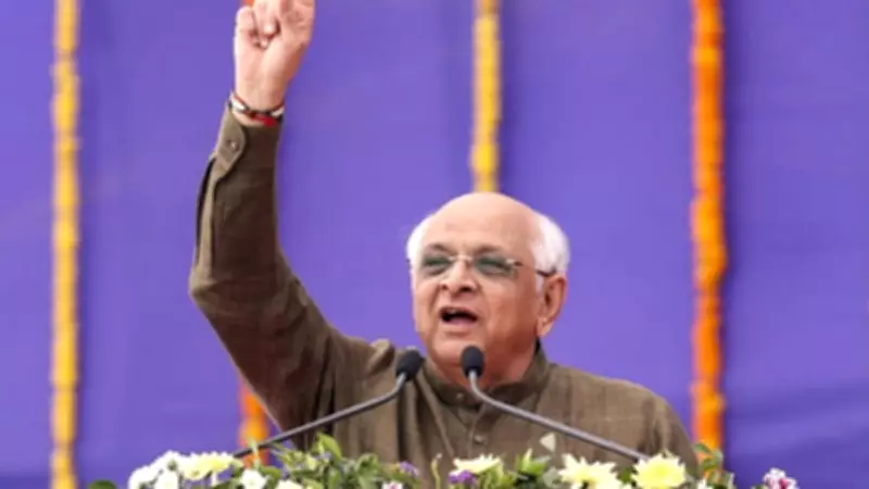 Gujarat CM Slams Congress as 'Anti-Gujarat', Demands Apology Over Kharge's Kerala Remark