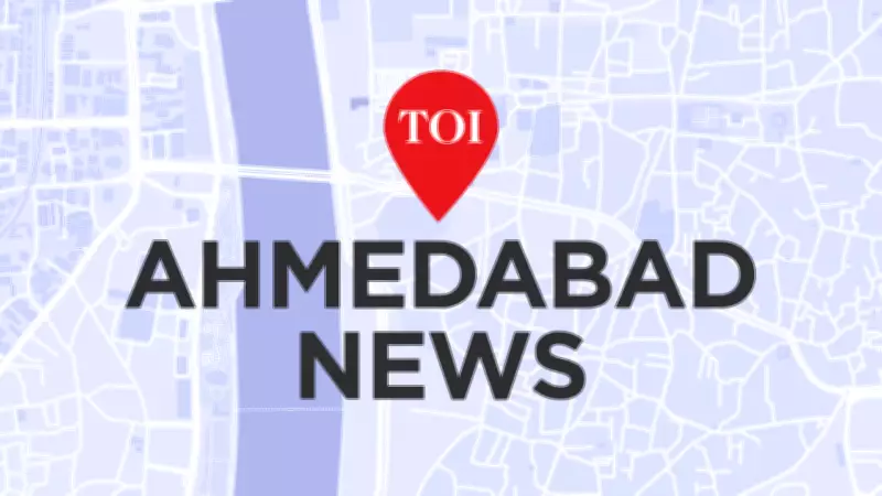 Gujarat Government Approves 36 Sq Km Land Denotification for Ahmedabad Development