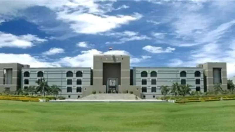 Gujarat HC Objects to IIT Student's Attire in Courtroom