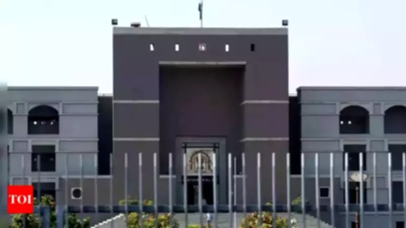 Gujarat High Court Bans AI in Judicial Decision-Making, Citing Hallucination and Bias Risks