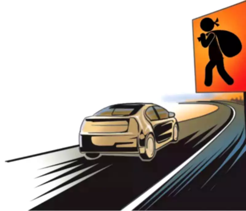 Gujarat Jewellers Robbed of Rs 25 Crore Gold by Fake Customs Officers in Patna