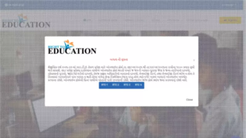 Gujarat RTE Admissions 2026: Online Applications Open for 84,000+ Private School Seats