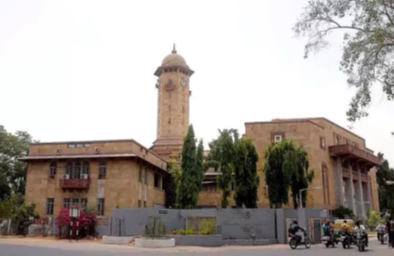 Gujarat University Faces Financial Irregularity Allegations Over Consultant Agency