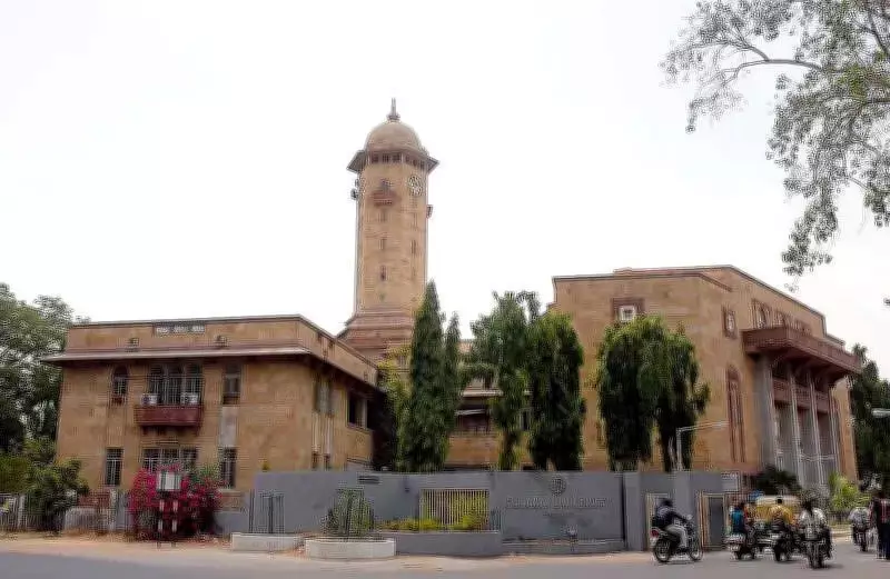 Gujarat University Renews Historic 56-Year Partnership with Japan's Otemon Gakuin University