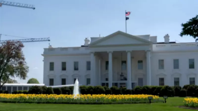 Gunfire Erupts Near White House, US Secret Service Launches Immediate Investigation