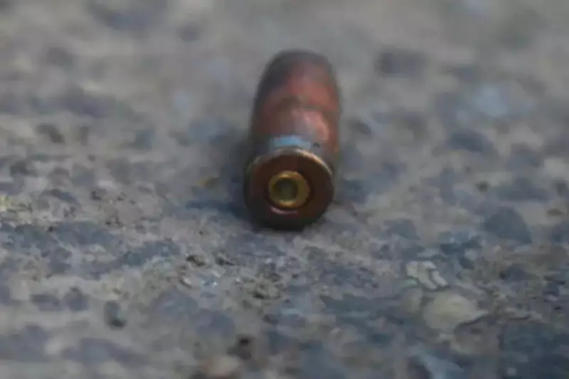 Gunshots Fired at Ludhiana Shop in Sidhu Moosewala-Linked Extortion Case