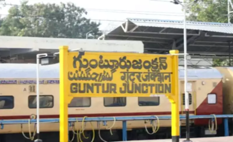 Guntur Railway Division Reports Record Growth in Earnings and Efficiency for 2025-26