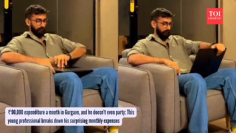 Gurgaon Man's ₹90K Monthly Expense Breakdown Goes Viral