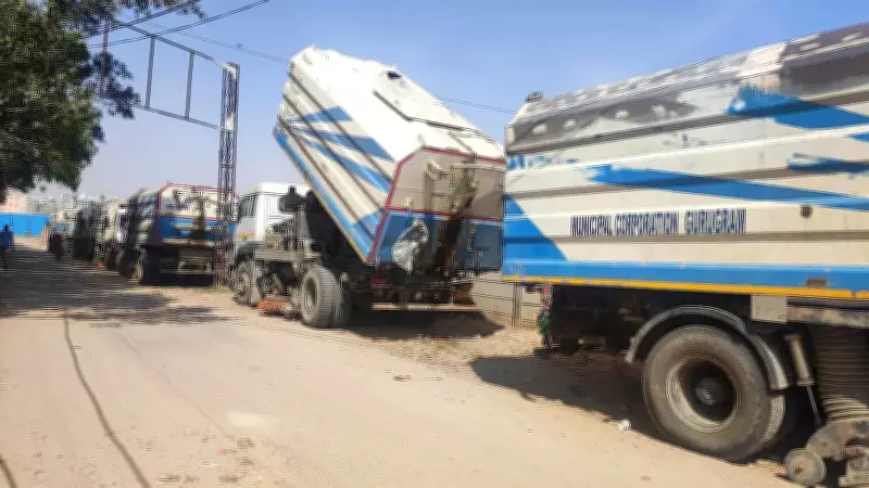 Gurgaon MCG Awards Six-Month Road Sweeping Contract to Dwarka Agency