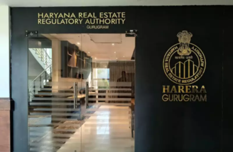 Gurgaon RERA Clears All Pending Complaints, Achieves 93.62% Disposal Rate
