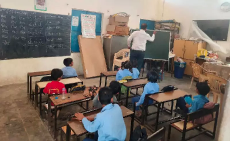 Gurgaon's Govt Primary Schools Face Multi-Grade Classroom Crisis Amid Teacher Shortage