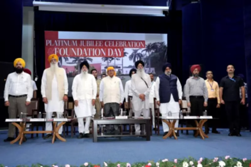 Guru Nanak Dev Engineering College Marks 70th Foundation Day with Grand Celebrations