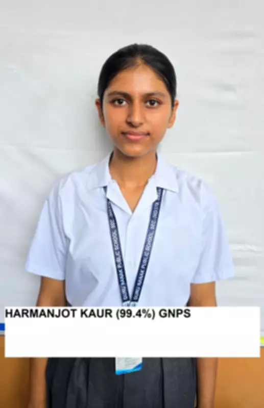 Guru Nanak Public School Sector 36 Chandigarh Celebrates Achievements