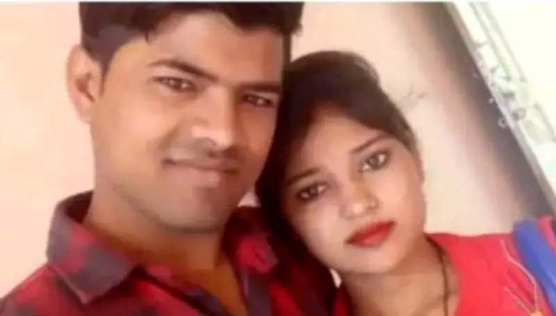 Gurugram Tragedy: Man Strangles Wife, Dies by Suicide in Apparent Murder-Suicide