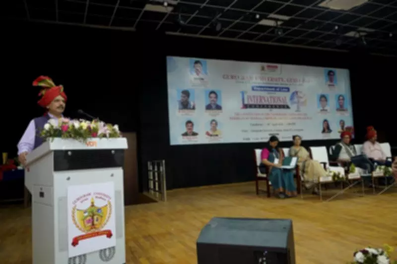 Gurugram University Hosts Global Summit on AI Law and Governance