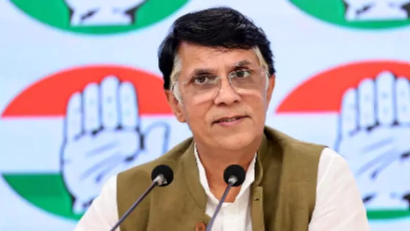 Guwahati Court Rejects Non-Bailable Warrant Against Congress Leader Pawan Khera