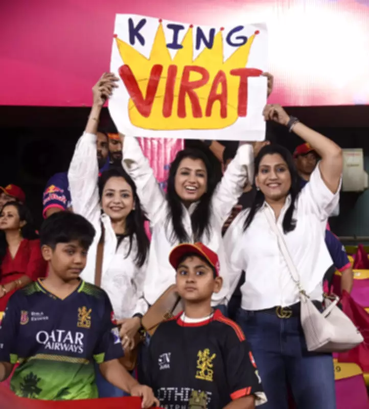 Guwahati's Cricket Fever Peaks as RCB and RR Clash, Kohli Mania Dominates