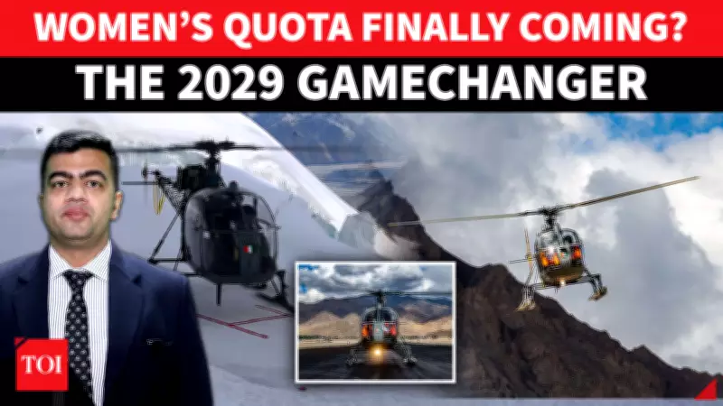 HAL's Light Utility Helicopter: Specs, Altitude Edge, and Strategic Importance