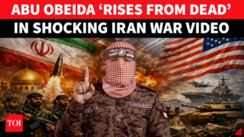 Hamas Considers Joining Iran War After Hezbollah and Houthis, Abu Obeida Issues Statement