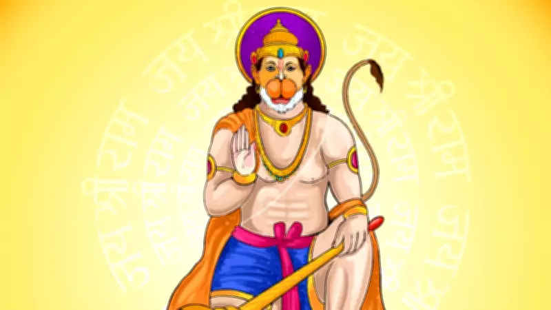 Hanuman Chalisa's Language Origin: Awadhi, Not Sanskrit, Explained