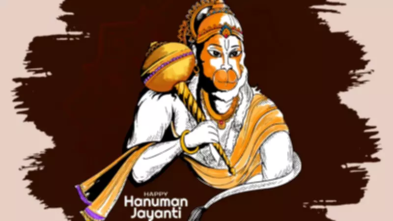 Hanuman Jayanti 2026: Auspicious Date, Puja Muhurat, and Ritual Timings