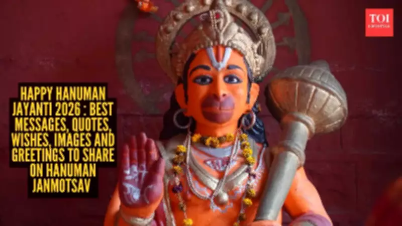 Hanuman Jayanti 2026: Celebrating Lord Hanuman's Birth with Devotion and Strength