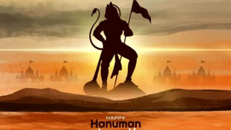 Hanuman Jayanti 2026: Complete Guide to Auspicious Rituals and Do's & Don'ts