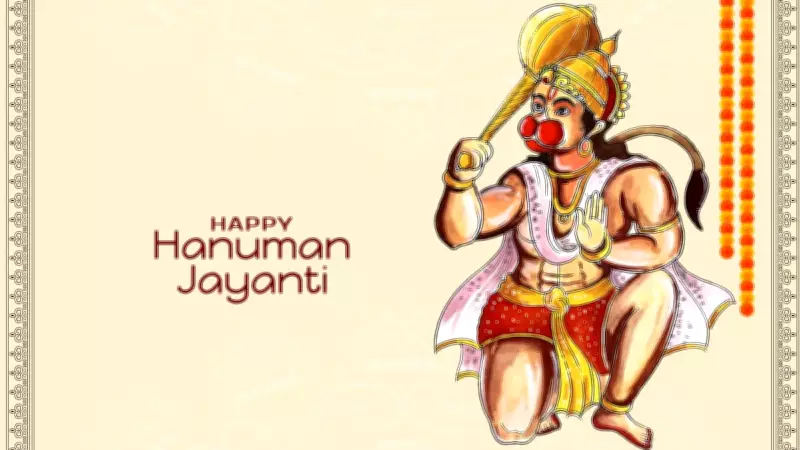 Hanuman Jayanti 2026: Wishes, Quotes, and WhatsApp Status Ideas to Share