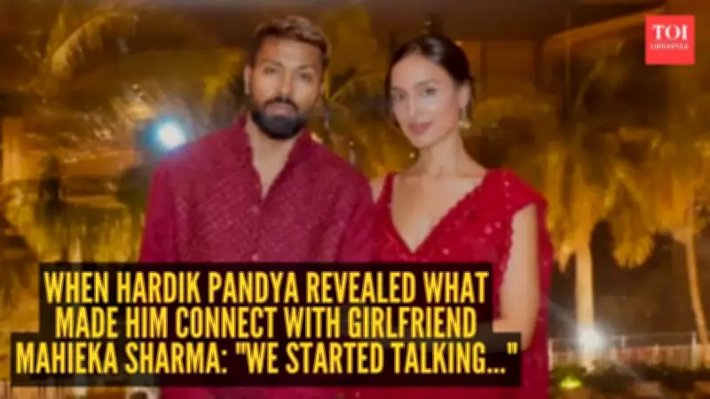 Hardik Pandya Credits Girlfriend Mahieka Sharma for IPL 2026 Batting Resurgence