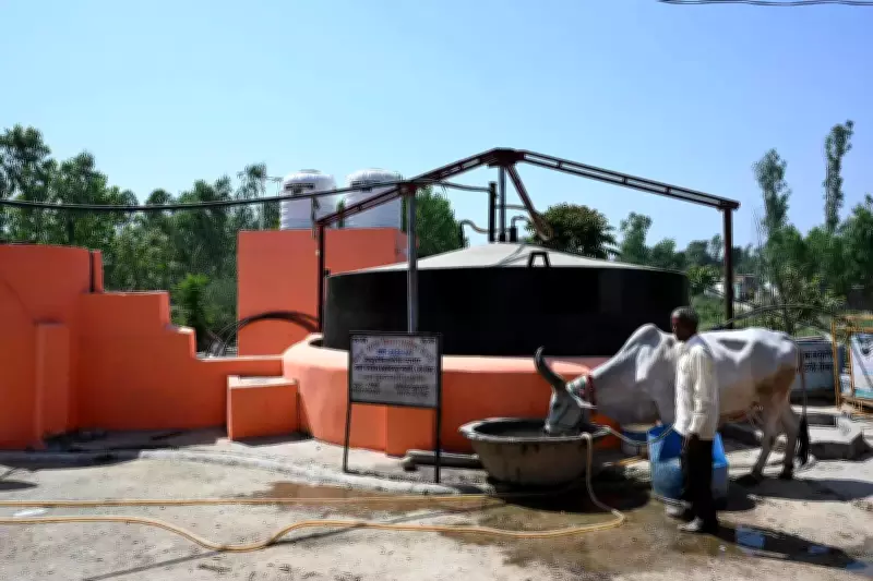 Haridwar village model shows rural energy self-sufficiency with biogas plants