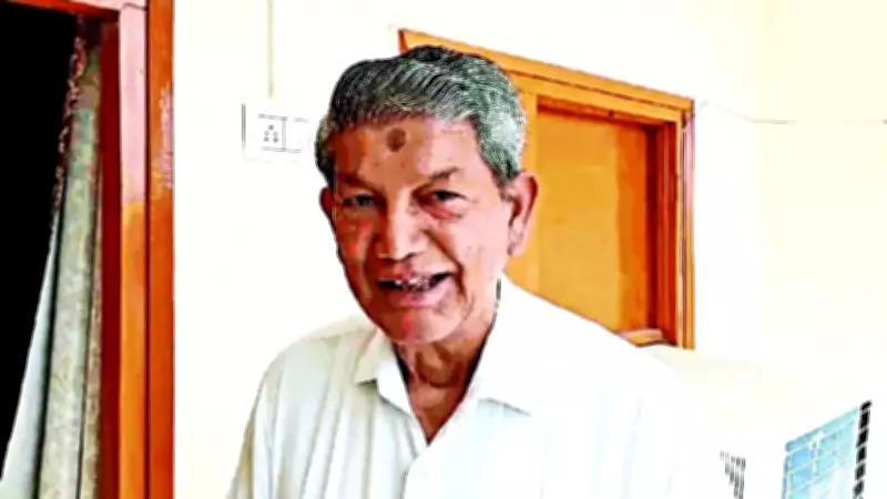 Harish Rawat Warns of 'Extremely Alarming' Lake in Uttarkashi, Demands Action