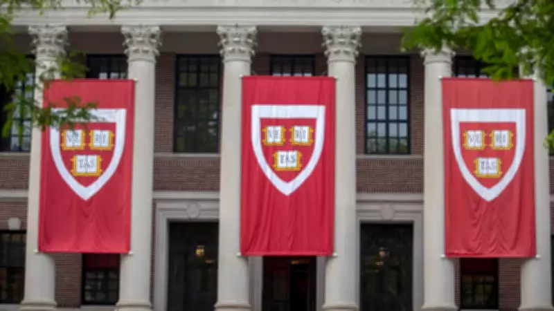 Harvard University Offers Free Online Courses in AI, Data Science, and Web Development