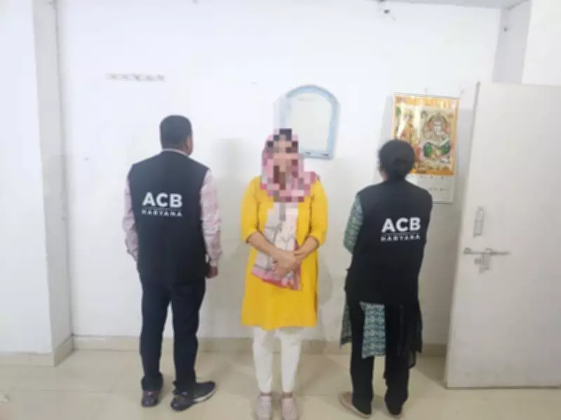 Haryana ASI Arrested for Accepting Rs 33,000 Bribe in Kurukshetra