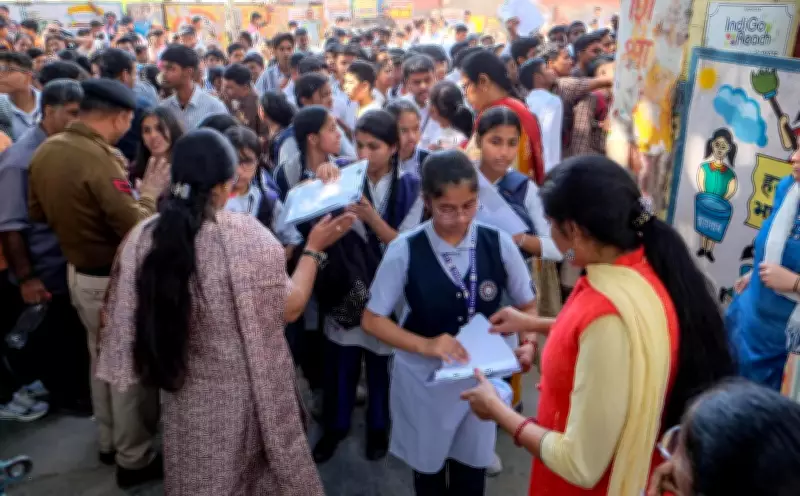 Haryana Board Exams: 441 Cheating Cases Reported, Nuh Leads with 74