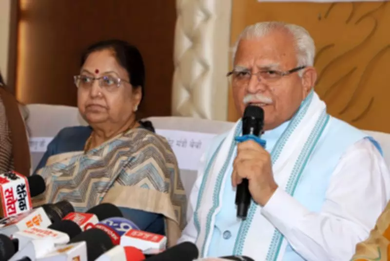 Haryana CM Khattar Slams Opposition for Women's Quota Bill Defeat, Calls It Injustice