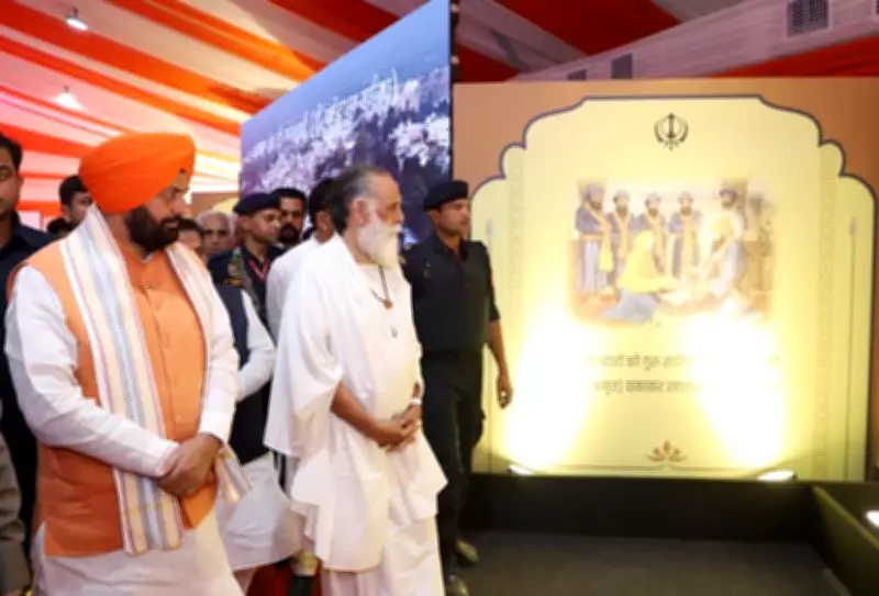Haryana CM Urges Following Guru's Teachings for India's Developed Nation Goal by 2047