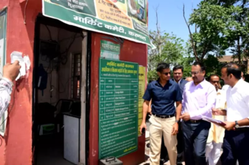 Haryana Finance Dept Mandates Public Display of Staff Details on Procurement Duty