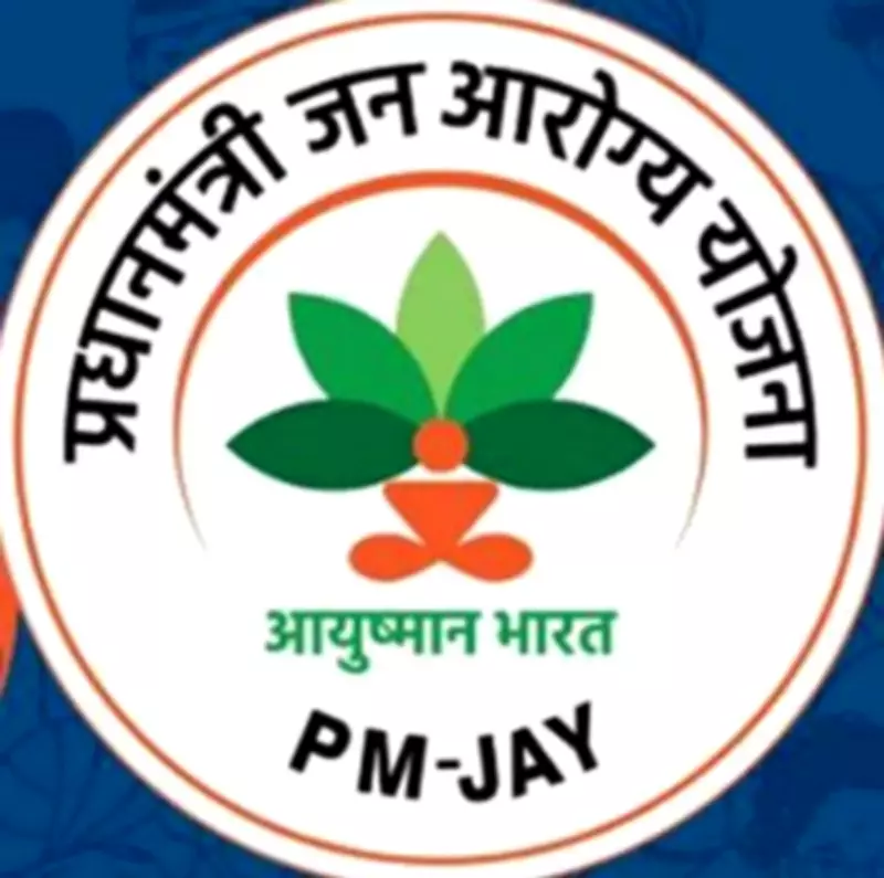 Haryana Orders Third-Party Audit of Ayushman Bharat in High-Level Review