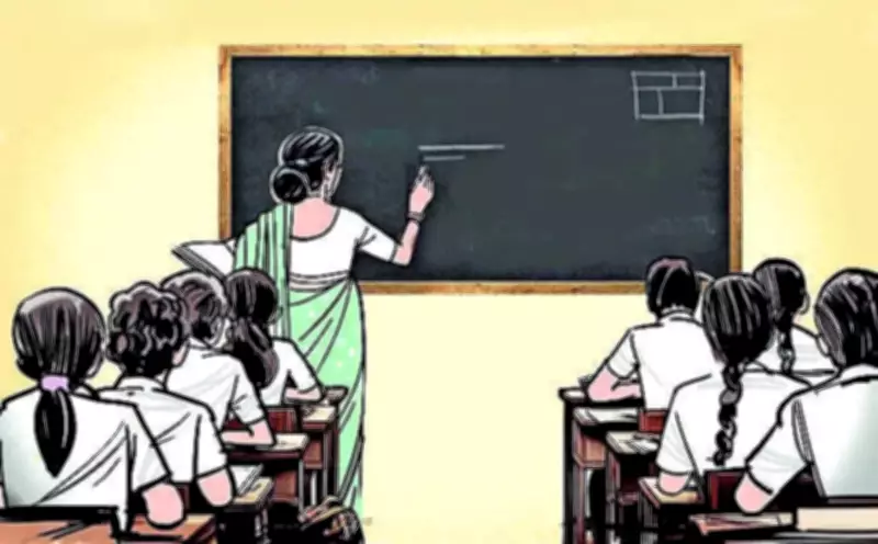 Haryana's PM-Shri Schools: Budget Shortfall Leaves 1.55 Lakh Students Without Promised Report Cards