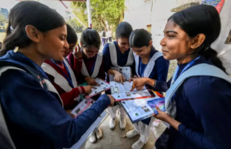 HBSE Class 12 Results Expected by Mid-May as Evaluation Process Begins