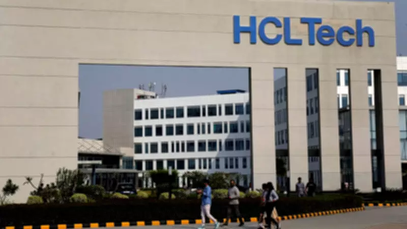 HCLTech Q4 Net Profit Rises 4% to Rs 4,488 Crore, Misses Expectations