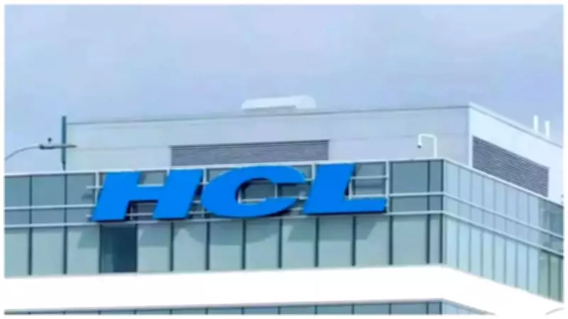 HCLTech Q4 Results Show Mixed Picture Amid AI-Led Deflation and Market Volatility