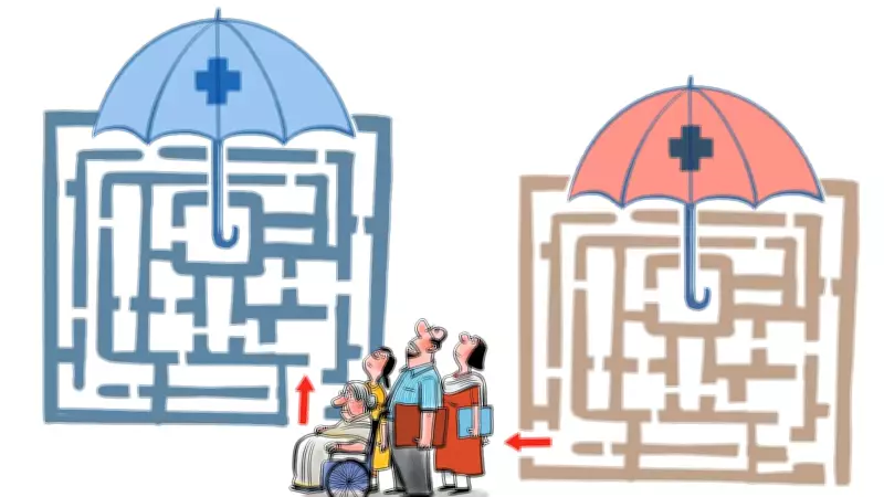 Health Insurance Portability: The Promised Reform That Falls Short in Practice