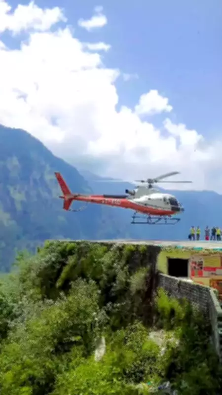 Helicopter Bookings for Kedarnath Yatra Open with Enhanced Safety Measures