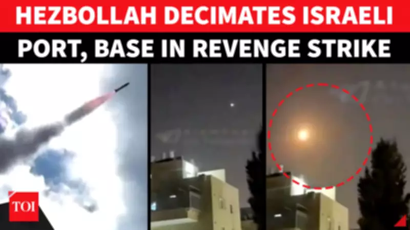 Hezbollah Claims Missile Strike on Israeli Naval Base; IDF Reports Interception