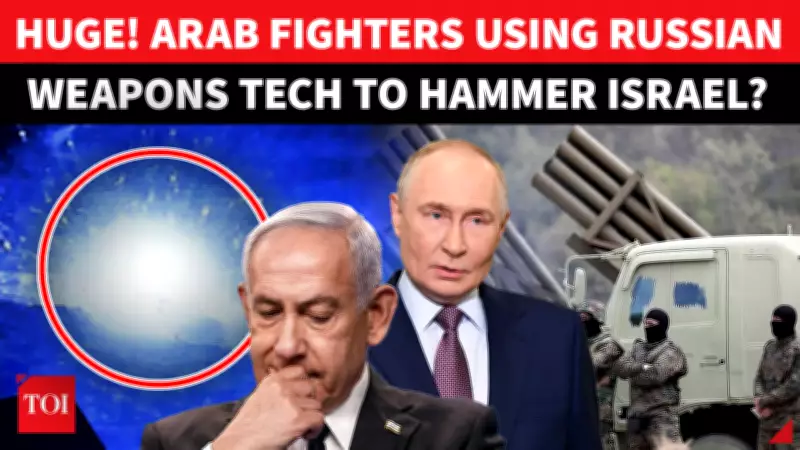 Hezbollah Deploys Russian-Style FPV Drones Against IDF, Causing Troop Injuries