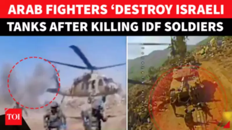 Hezbollah Destroys Israeli Merkava Tanks in Ambush After Killing IDF Troops