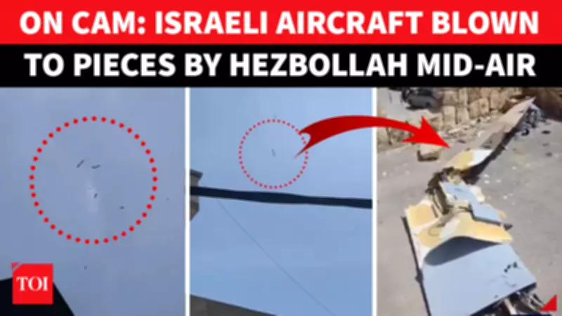 Hezbollah Downs Israeli Hermes Drone in Lebanon: Watch Chilling Mid-Air Video